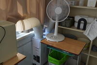 スポットクーラーと扇風機