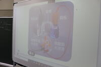 ダニエル電池１