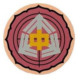 東千歳中学校　校章