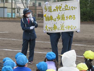 3年交通安全教室