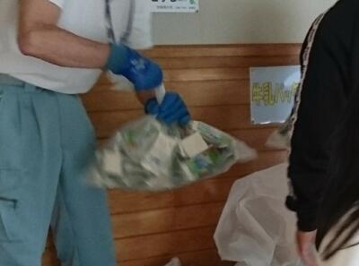 牛乳パック回収②