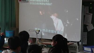 交通安全教室②