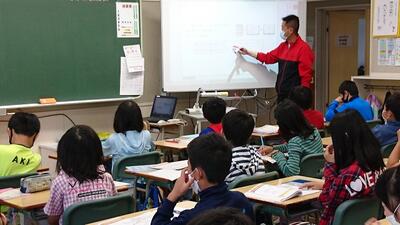 デジタル教科書④