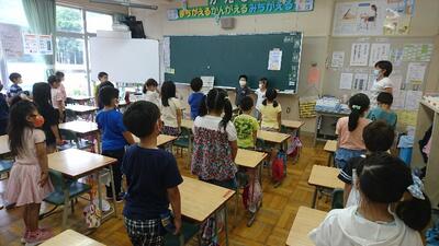 おはようございます！