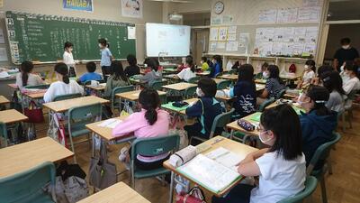 宿泊学習に向けて