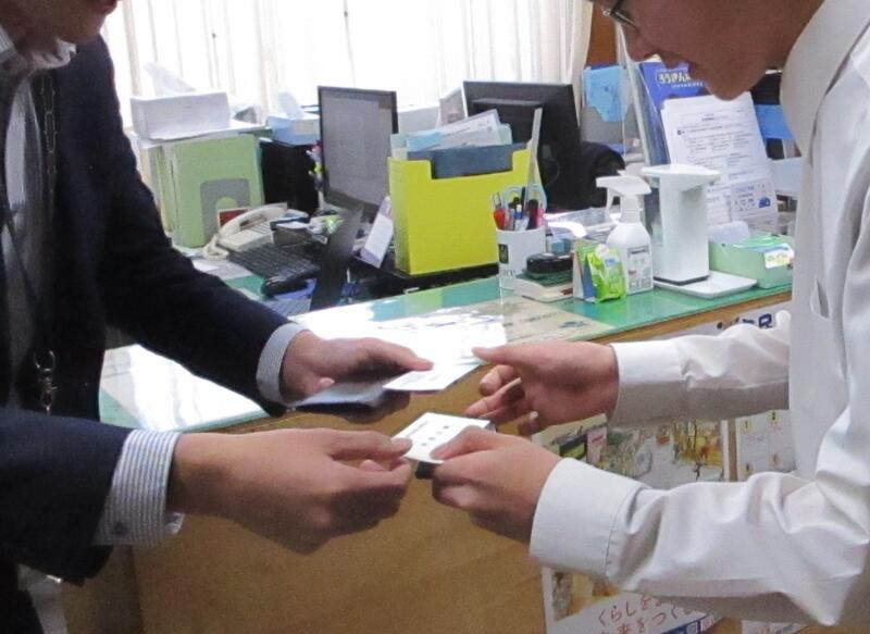 ビジネスマナー体験