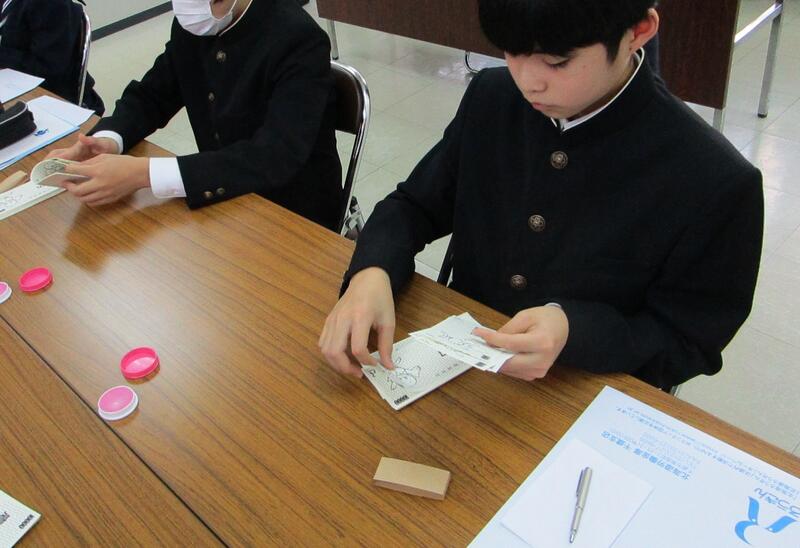 紙幣を数えてみよう