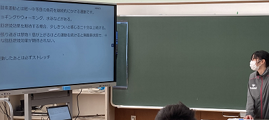 冬休み発表会１