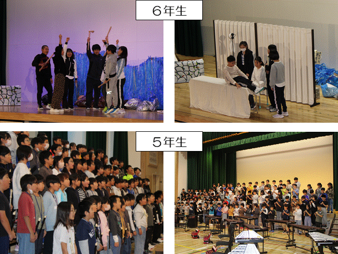 学習発表会練習①