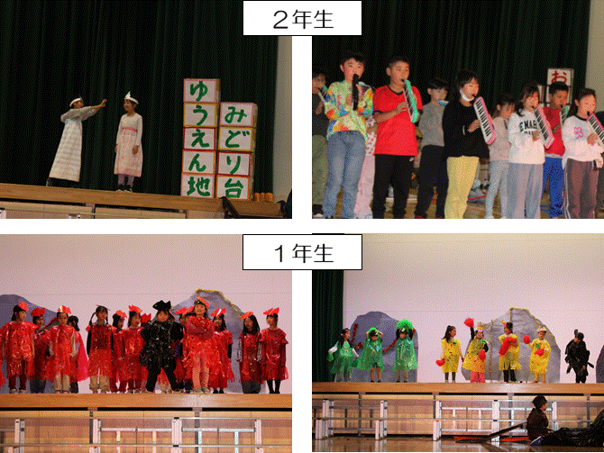 学習発表会練習③