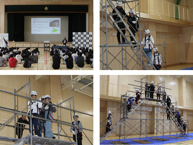 瀧建設出前講座