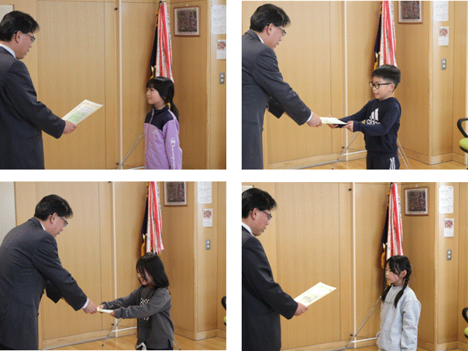 家庭学習ノートコンクール