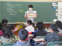 法案審議シミュレーション